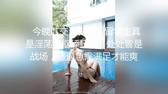 STP14318 【大群P】颜值不错少妇4P啪啪，口交上位骑乘抽插边后入边舔逼，很是诱惑喜欢不要错过