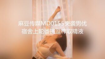 超极品的小少妇颜值高身材好，口交大鸡巴，多体位蹂躏抽插