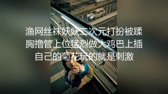 ⚡jk双马尾萝莉 过膝袜裸足足交 磨小穴 打飞机 啪啪 口交，自己女上坐着鸡巴来回摇摆，逼粉奶大