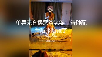 【AI巨星性体验】国民女神『范冰水』高清无码内射极品女神