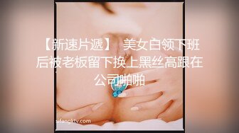 母亲和学生时代的电车痴汉大叔再婚后便成了听话的制服中出宠物