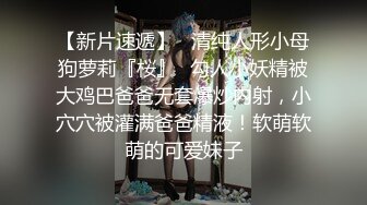 【精品泄密】優雅氣質尤物禦姐日常啪啪誘惑私拍福利 趁著午休酒店偷情男下屬 制服來不及脫主動坐上大雞巴 爽爆了 高清原版