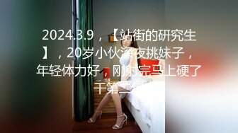 国产AV 精东影业 JDMY035 密友 EP35