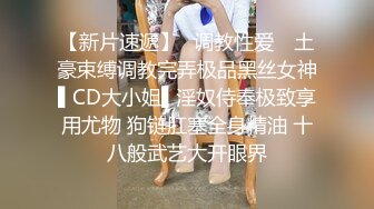 【新片速遞】  黑丝高跟大奶美女 当然是进入身体交流 皮肤超白身材丰腴 白虎鲍鱼肥美 被小哥哥无套输出 内射 