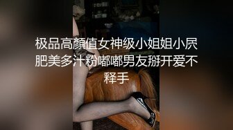 巨乳妹子 哥哥别管那个娃娃了来操我嘛 看着哥哥每天偷偷拿超大硅胶娃娃泄欲 躲进被子撅着屁屁