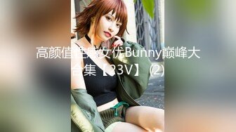 MMZ001 猫爪影像 少女情怀总是湿了 全新无套 新人女优 寻小小