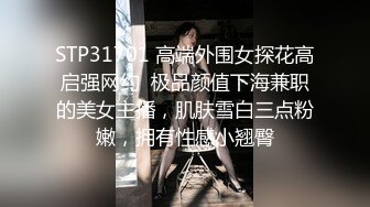 酒店高清偷拍！当早泄男遇到极品高颜值网红脸女神 还穿着黑丝 哥们只坚持1分钟