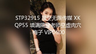 情人节和男友闹别扭半夜被约出来