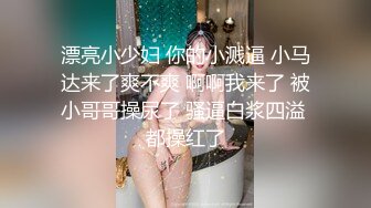 『性爱日记』美食王国游记 欧洲留学极品女友『林雅儿』与法国帅哥无套啪顶操内射 干完吃营养餐