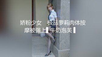 swag贝拉-水果摊女老板的特殊服务