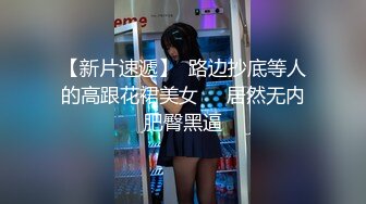 后入丰满大屁股熟女