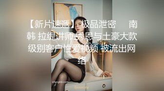 刚下班老婆求着老公暴操