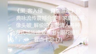 爆乳小姐姐 初摄影身材丰满 乳交69吃鸡 肥穴抠的淫水泛滥 被大鸡吧无套输出 内射