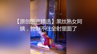 【爱玩夫妻】换妻界的顶流3天2夜换妻之旅，三对夫妻，大场面震撼，都是精品少妇，必看佳作