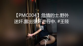  女神级双马尾短裙小姐姐这身姿风情太赞了 坐在沙发上白嫩美腿甜美容颜很想用力侵犯啊，抱紧亲吻猛操水印