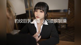 【今日推荐】91美女涵菱震撼新作-极品00后豪乳美女性爱自白 男友醉酒 我和他兄弟在沙发上骑乘内射 超清1080P原版