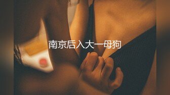 商场女厕偷拍极品连衣裙美女的小嫩鲍