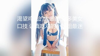 从事美容行业的韵味少妇,平时搞美容晚上出来卖