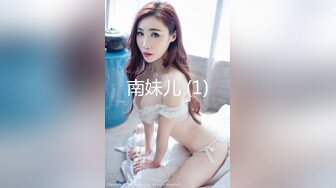 最新流出万狼求购OnlyFans地狱调教大咖【狗王】私拍第三季~吃精双通车震各种刺激玩法无水原画 (3)