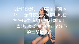 越南骚浪反差妹「Miuzxc」“哥哥不要射在我里面”偷窥失恋后洗澡的妹妹被哥哥大屌征服