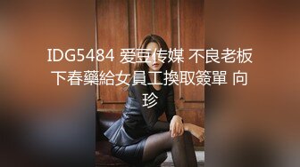 样子甜美可爱的口交