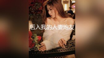 MDUS系列[中文字幕].LTV-0007.欲不可纵.麻豆传媒映画