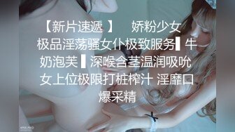 坑闺蜜系列女生宿舍偷拍室友的私密生活沐浴更衣苗条美女貌似不小心把手机弄湿了