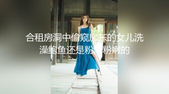 高颜值够妩媚的TS御姐晗曦，放着音乐极致撸鸡巴爽歪歪，鸡巴大真能射，十分享受这样的意境！