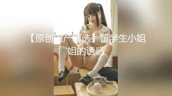 【新片速遞】商场女厕近距离偷窥漂亮美少妇的小嫩B