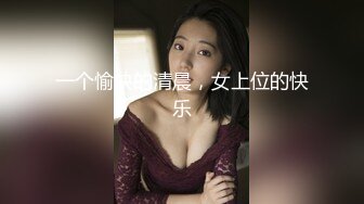 秘秘强烈推荐！高颜芭蕾舞姬顶级身材一字马舞蹈系女神【胡桃夹子】私作，裸舞紫薇高难度体操姿势打炮，简直爽爆了 (22)