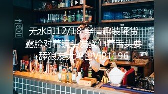 2024-2-21最新流出酒店偷拍 极品甜美女穿上女仆装小穴粉红叫声洪亮