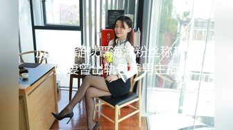 【MandyLovesYou】长腿女神跳蛋大黑牛自慰~爽到喷水~【27v】 (1)