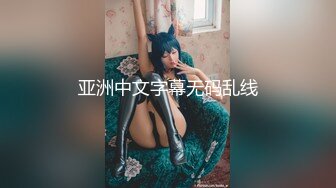 【极品❤️JVID女神】阿黎✨ 超清纯SSS级女神再见绳缚 全裸の艺术品 干净诱人白虎阴户 魔力四射诱茎摄魂 (2)