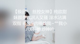 海角社区母子乱伦❤️出差回来白紧裤骚妈妈被我搞到极度发情主动淫荡上位，丰满肥骚夹的我内射她两次