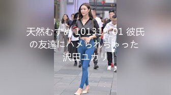 【新片速遞】  极品黑丝露脸大奶女模特激情啪啪大秀，活超级棒性感的骚奶子给大哥口交大鸡巴足交表情好骚激情上位坐射大哥