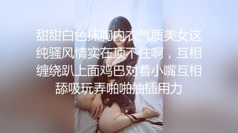 性感女神 尤妮丝 性感白色上衣 惹火身材 独有的熟女气息满屏炸裂