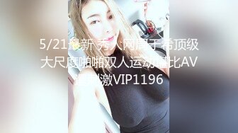 洞里伸出的大黑屌内射巨乳熟女