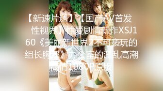 PMTC-020 孟若羽 捉奸在床盗摄淫妻偷情 绿帽老公录下淫荡被操骚样 蜜桃影像传媒