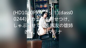 【OnlyFans】台湾网黄【露娜的異想世界】露出野外多人运动【60V】 (3)