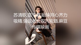 [2DF2] 【阿水探花】偷拍00后粉嫩美乳小萝莉，沙发上抠穴淫水真是多，口交观音坐莲玩得爽[BT种子]