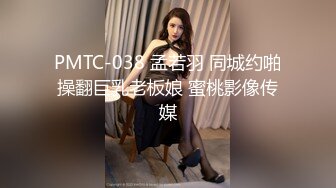 骚气老师自拍性教育示范女生自慰高潮潮吹