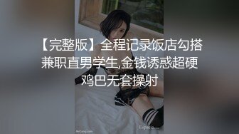 黑客破解家庭摄像头偷拍 玩摄影的退休中年大叔与性感娇妻的性福生活做爱不输年轻人