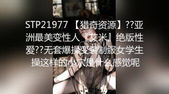 米拉和主人的幸福生活娇小身材气质美女自慰啪啪，无毛肥逼振动棒抽插，情趣开档黑丝舔逼口交，上位骑乘高潮喷水