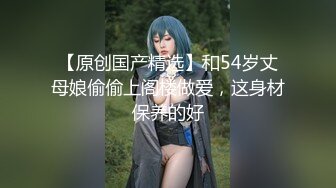 受不了后入的四川人妻