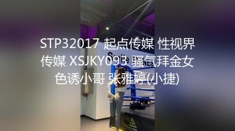 【新片速遞】 黑丝大奶美女 深喉吃鸡 在家撅着大白啪啪 被无套输出 插了粉穴再爆小菊花 骚穴一开一合边操边喷水 