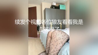 ?91制片厂? 91YCM015 狠狠调教女上司▌小捷▌女上位榨汁极致湿滑 顶撞G点简直爽上天 狂射淫靡精液