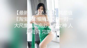 【破解摄像头】高档水疗会所 偷窥漂亮的黑丝美女技师换衣服 全是漂亮的小姐姐 (13)