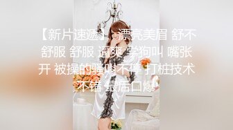 STP25187 【极品女神??推荐】推特网红尤物欲子姐姐【小蔡头喵喵】甄选《透明女仆》高潮白浆呻吟 VIP2209