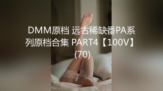 星空传媒XKG020风骚小妈诱惑继子-悠悠