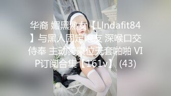  温柔系文静美妞，扎起双马尾一脸清纯，男友疯狂吸奶子一脸享受，女仆装白丝袜，扛起腿就是爆操